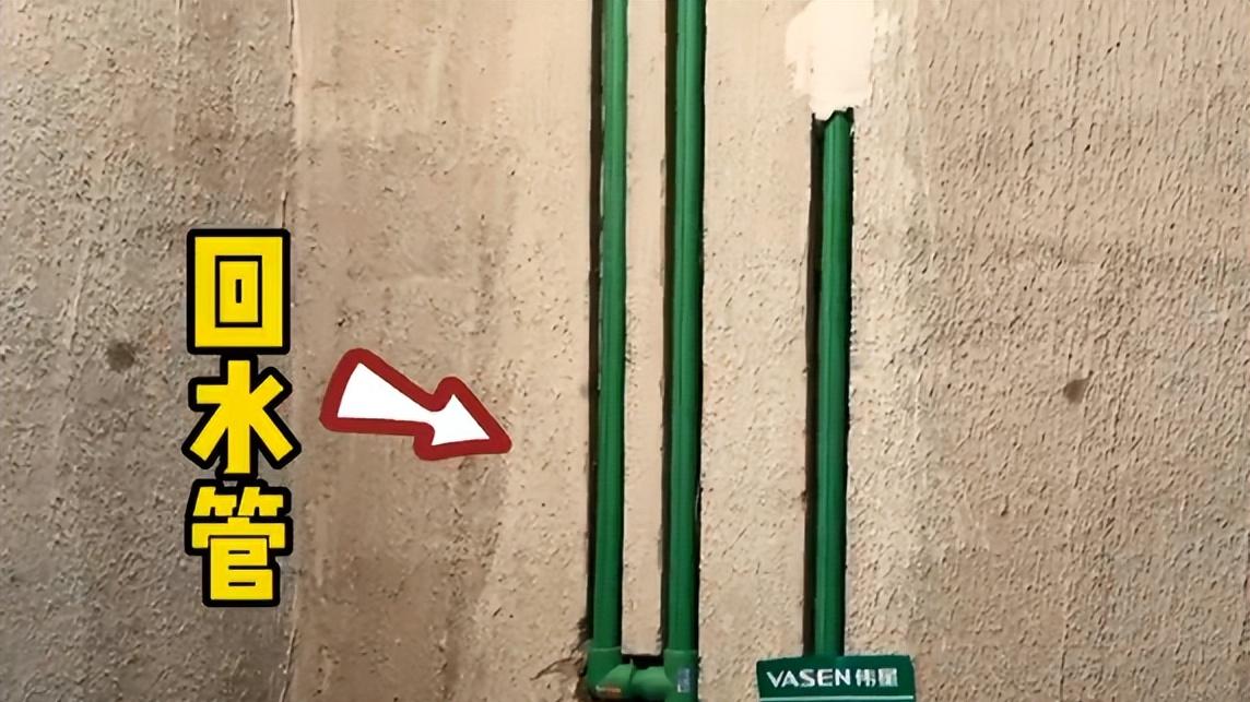 如何正确挑选“燃气热水器”？谨记这10步，安全好用又省钱！