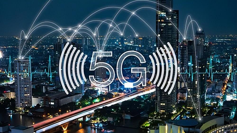 5G|护城墙坍塌？5G专网放开，对运营商影响几何？