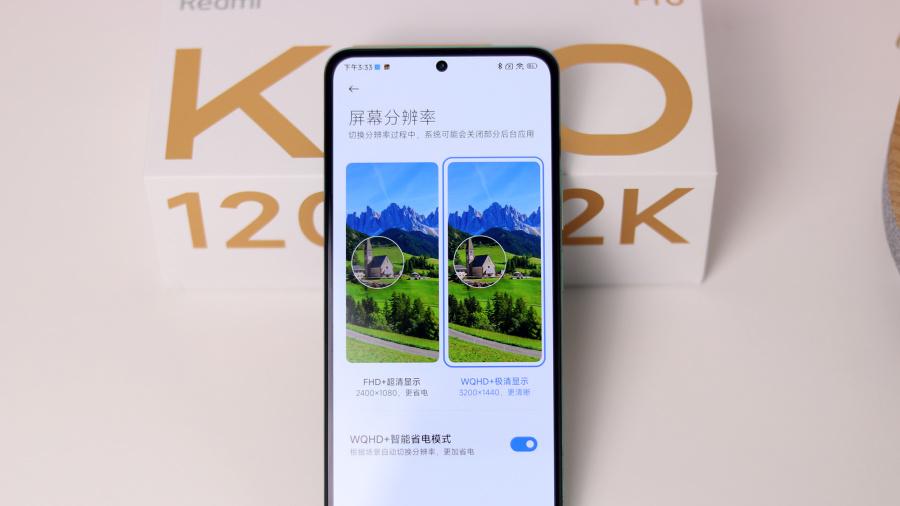 红米手机|深度使用红米K50Pro一天，这些优缺点，你能接受吗？