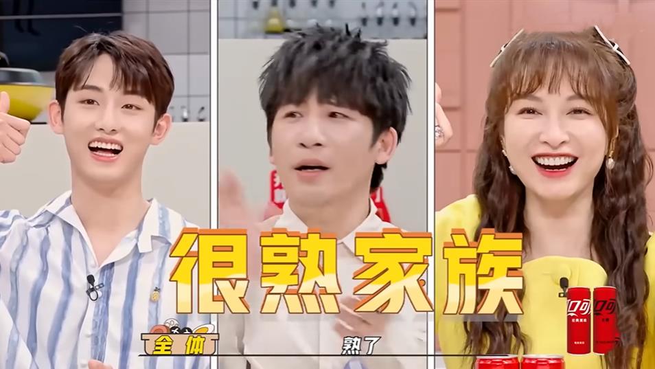 快乐大本营|《快乐大本营》停播9个月：2人还在待业，吴昕逆袭成大赢家