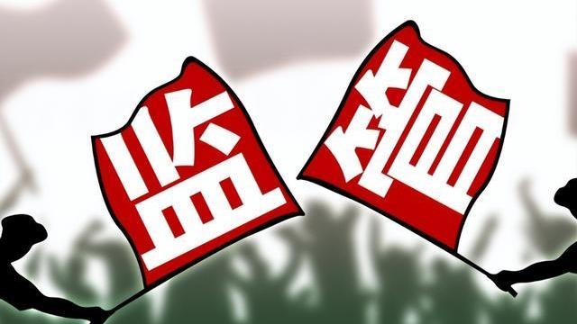 软件|交友APP成色情温床？部分年轻人为追求“低俗刺激”，正沉迷其中