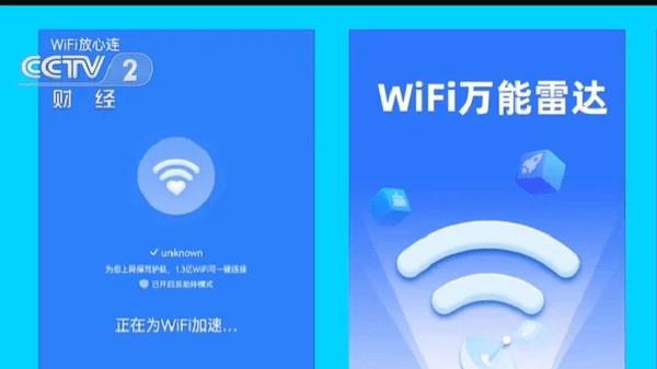 OPPO|APP违规行为横行，该如何保障？这家手机厂商给出了这套方案