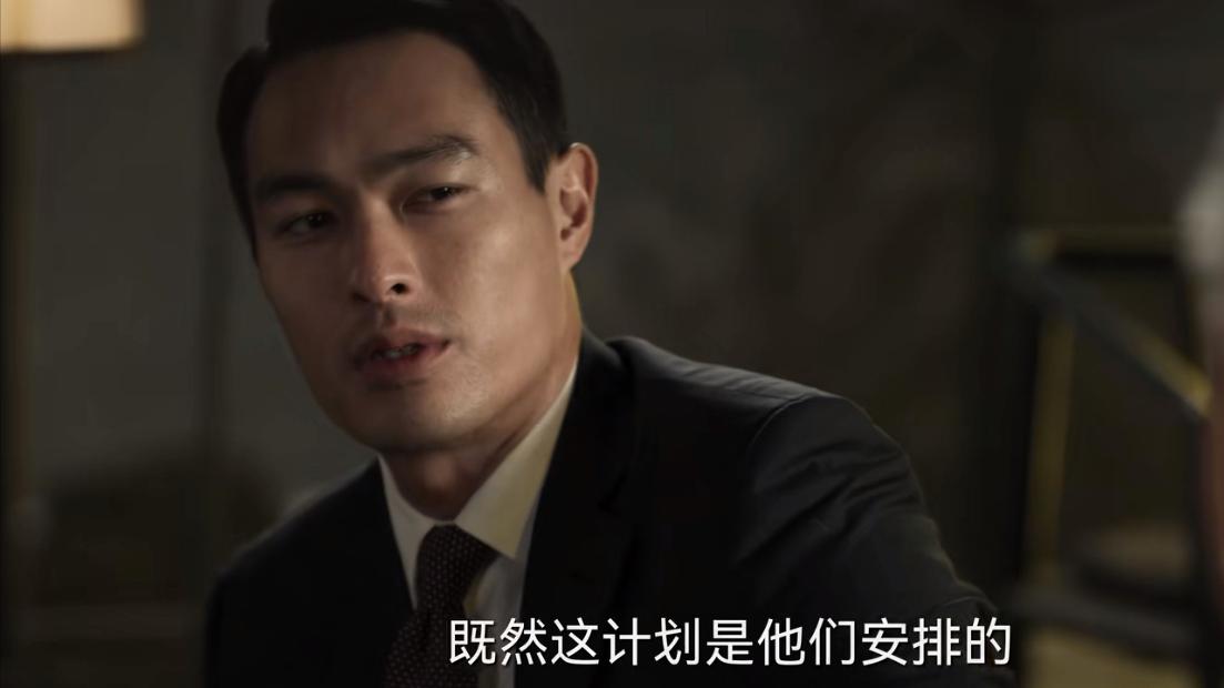 常征|罚罪：常征也是“赵家人”，真实身世早有伏笔