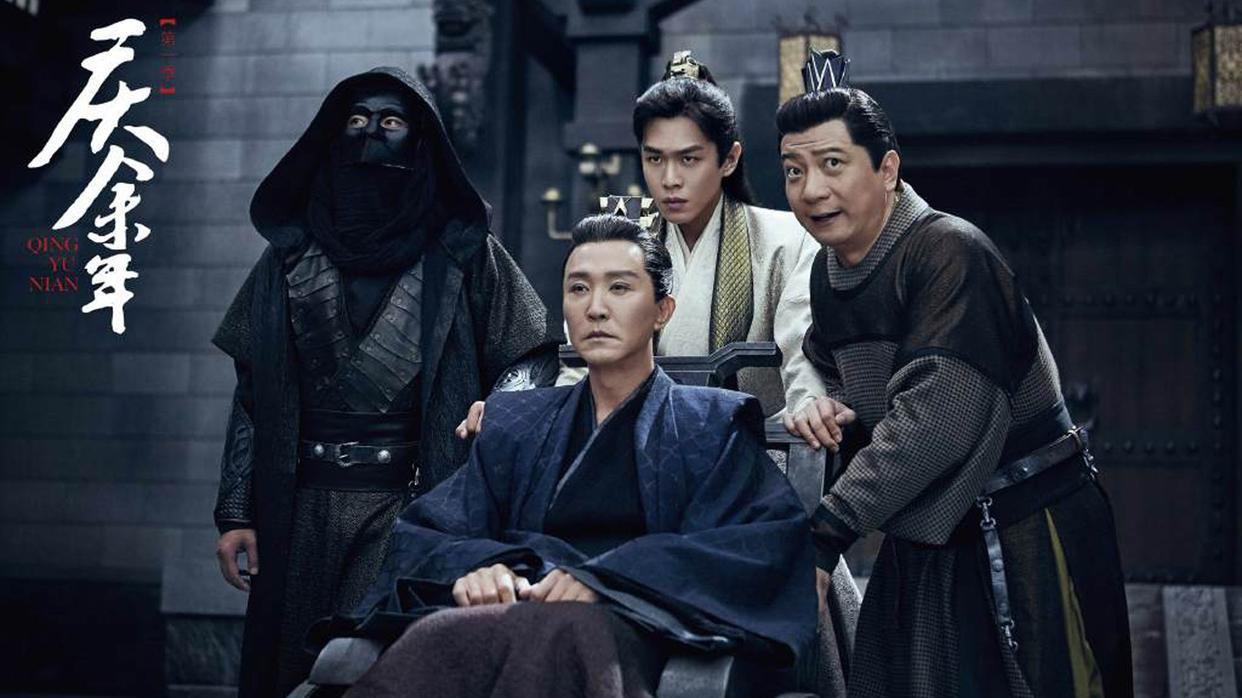 范闲|范闲最后死了么？