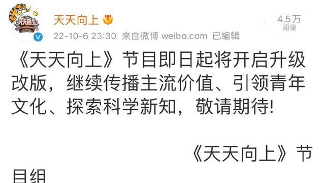 汪涵|汪涵：从封神一哥到翻车倒地，他的结局和“眼瞎”脱不了干系