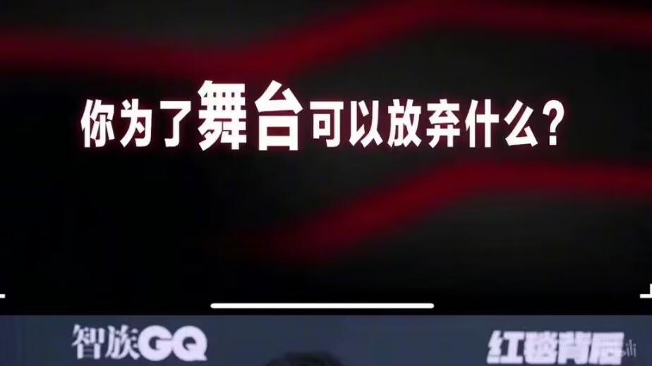 田曦薇|田曦薇刚火就摊上事了，疑似内涵张艺兴，本人大方回应尽显高情商