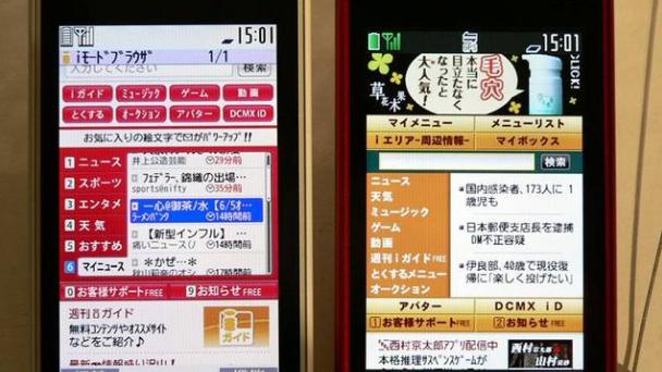 日本技术那么强，为什么生产的手机，却在中国几乎无人问津？
