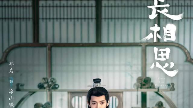 邓为|邓为工作人员被吐槽脾气大，机场内对粉丝不耐烦，围观人埋怨好装