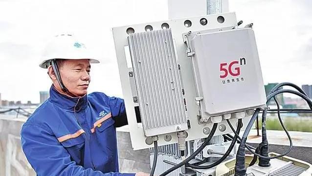 量子通信|继5G之后，中国又一技术领先全球，网友：中科学院院士果然厉害