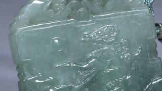 翡翠|清代：翡翠雕·闲云野鹤玉佩