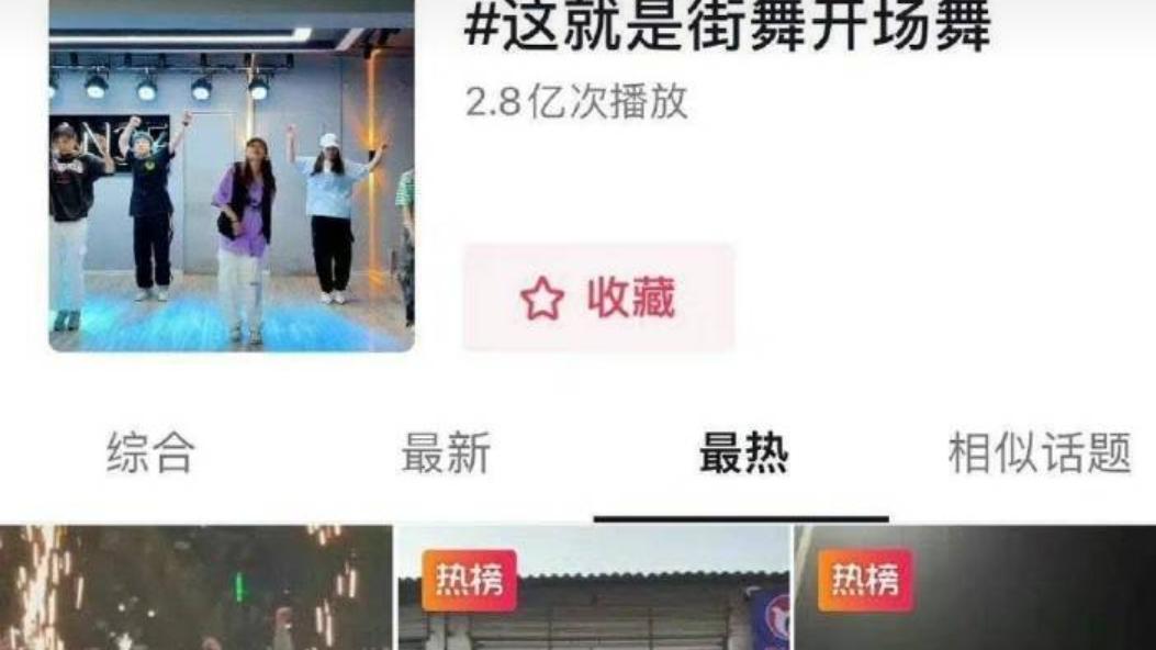 王一博|太过无辜！王一博被平台邀请试用内测功能，却被黑粉攻击捞钱！