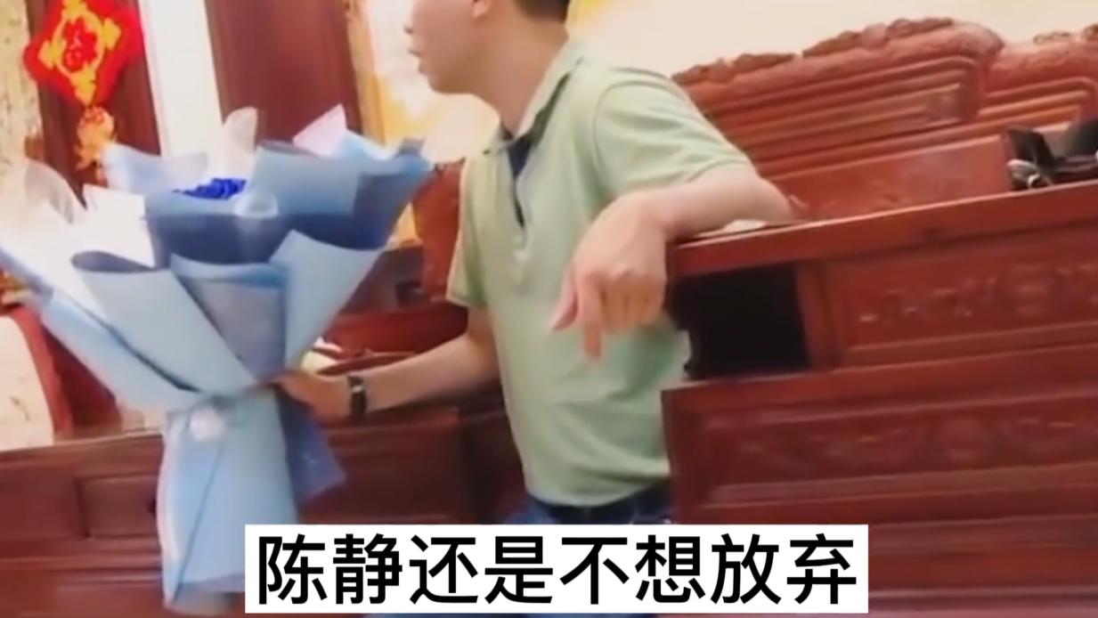 男子花百万买房写女友名字，女友却说男子没有上进心，直言要分手