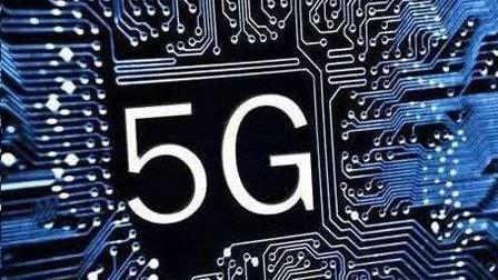 5g网络|5G网络将应对移动宽带、大规模物联网和工业互联网三大类场景
