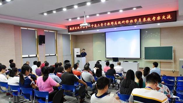 广东省|祝贺！广东一“小市”被选中，迎来1328亩新校区！提供6000个学位