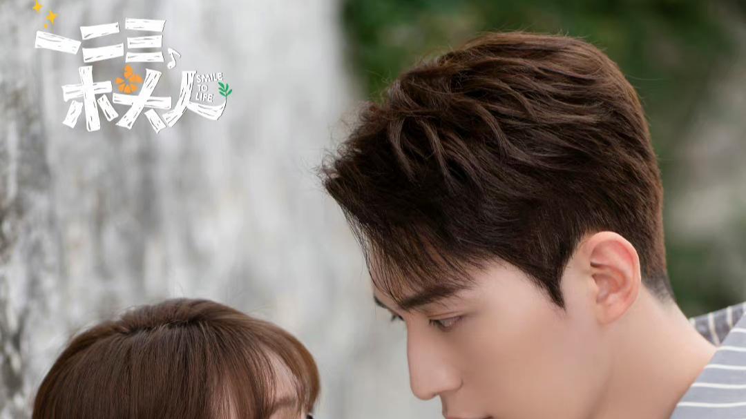 一二三|新剧《一二三，木头人》：大明星VS小迷妹的恋爱太好嗑