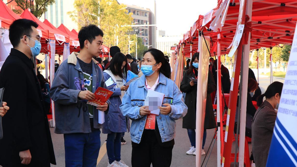 淳安|“网课毕业的大学生我们不要”，HR的一句话，让毕业生孤立无援