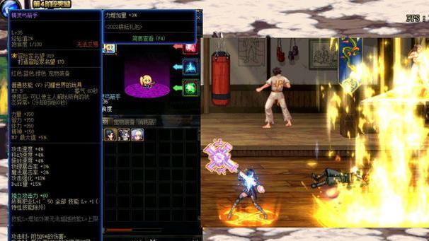 地下城与勇士|DNF: 奶妈才是本年度最惨职业，地位严重遭受威胁，弃医从武成现实