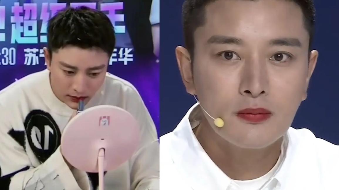 贾乃亮|明星为了直播赚钱，使出浑身解数，网友直呼：吃相不要太难看了！