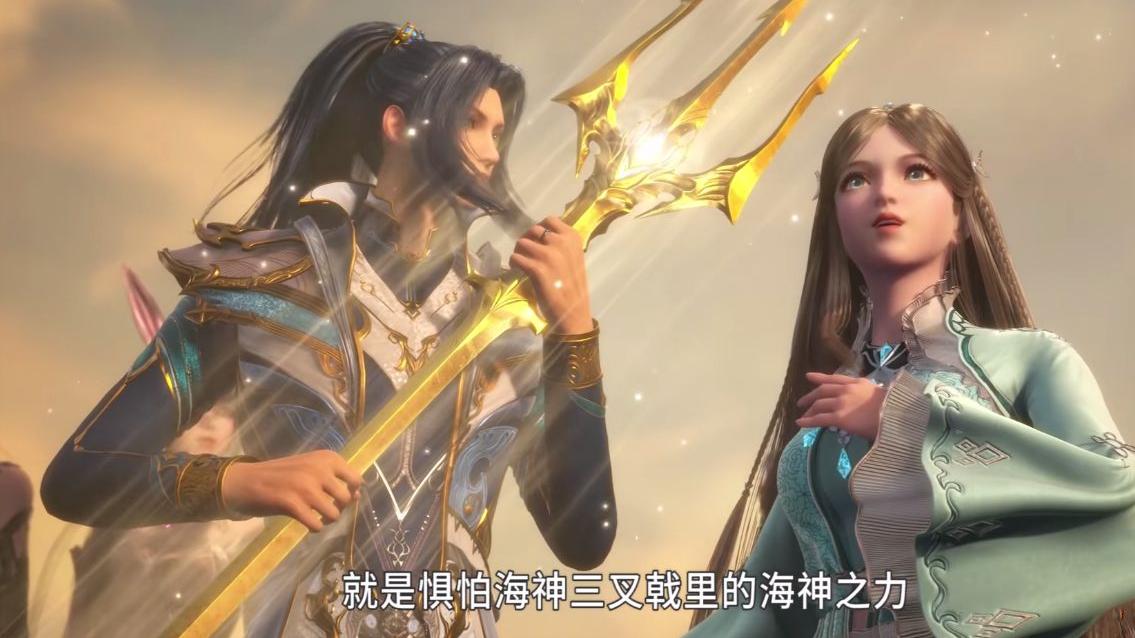 小舞|斗罗大陆：想不到白沉香比朱竹清还高，史莱克三美脱下鞋子，巨矮