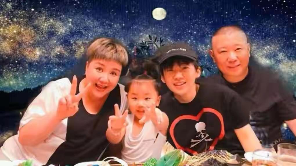 郭德纲|大瓜！某喜剧大咖看似老实背地却出轨富婆女粉！还生下私生子