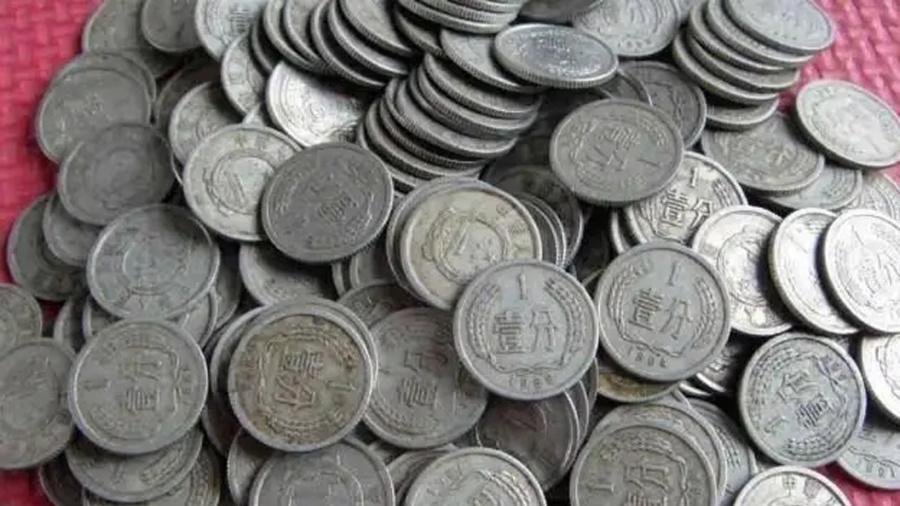 |1955年至1999年1分2分5分硬币最新价格多少？你知道吗？附价格表