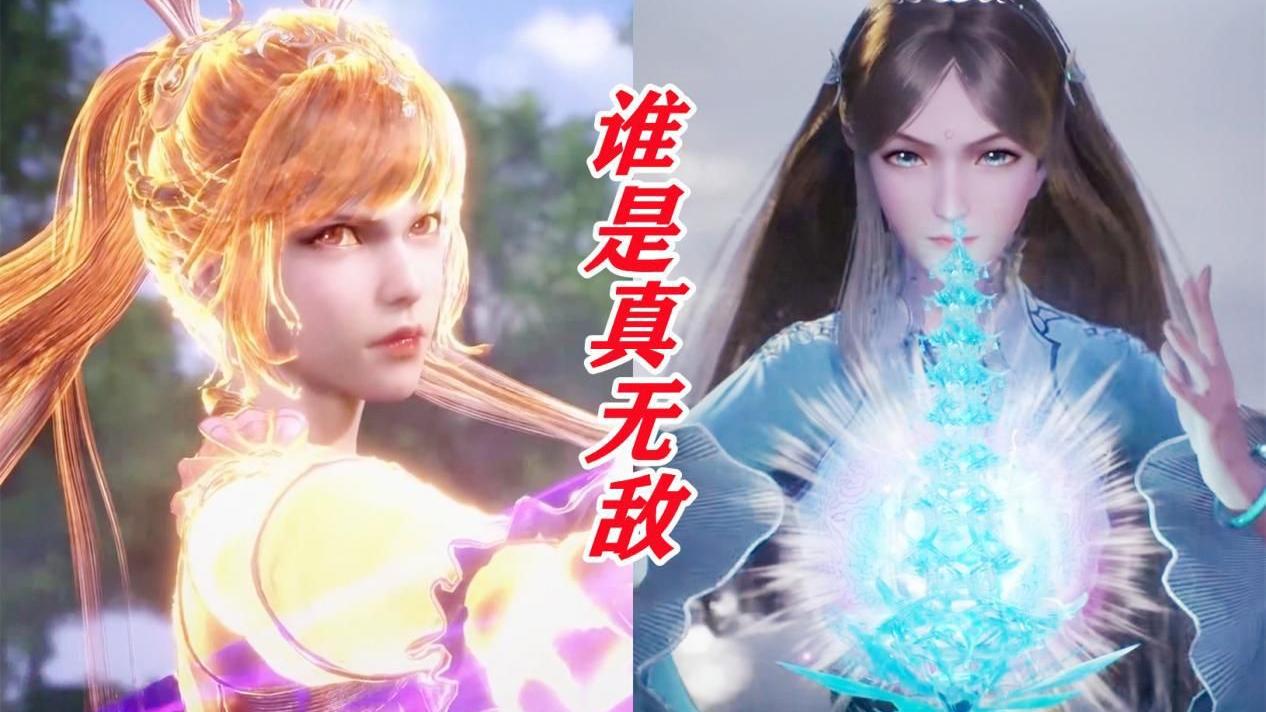 武魂|宁荣荣的武魂有多强？唯一一个无视魂环的武魂，防御力碾压小舞