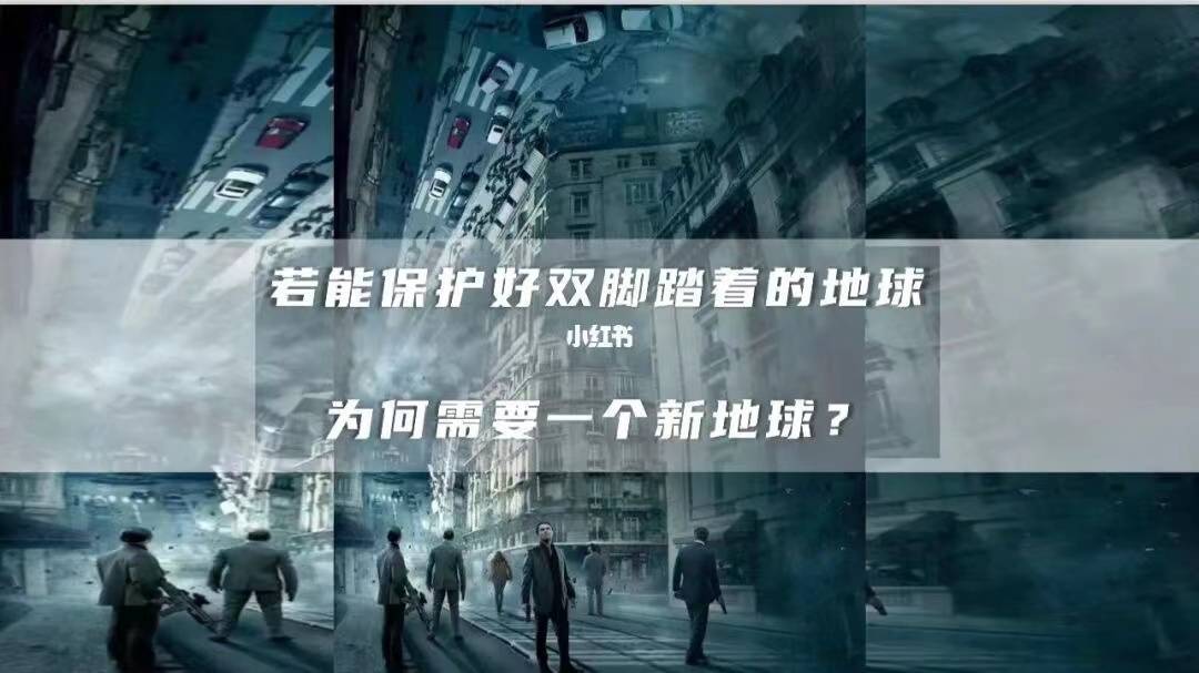 吴克群|我终于知道吴克群为什么镜头多了