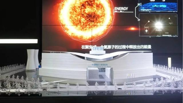 假设核聚变研究成功，电费多少钱一度？几分钱还是干脆免费？
