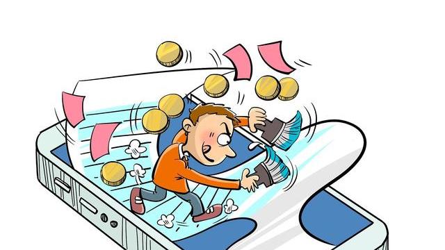 拼多多|电霸（店霸）：拼多多如何优化人群定位