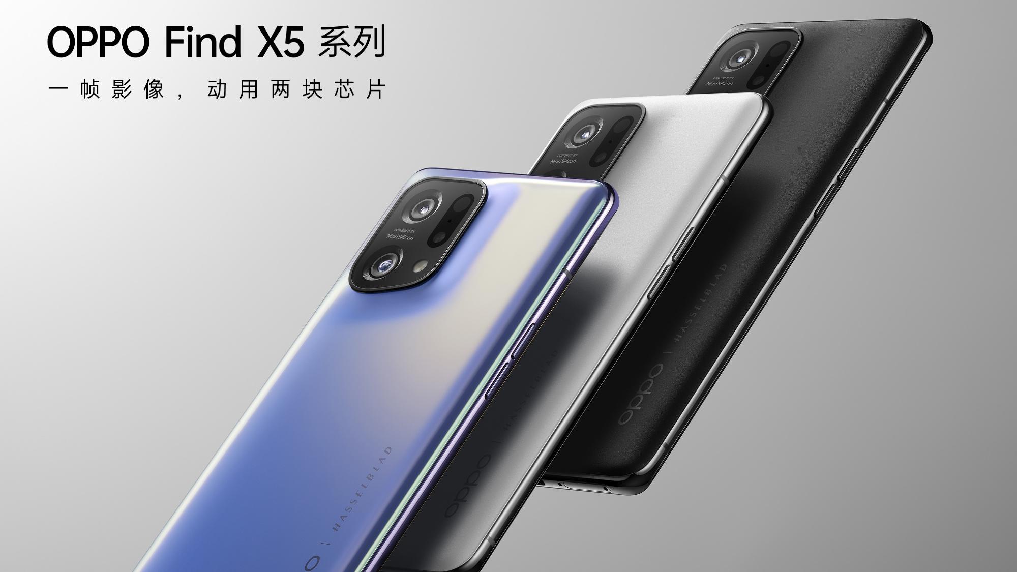 OPPO|不止Find X5一个大招，全新旗舰TWS耳机蓄势待发，OPPO这波很高能