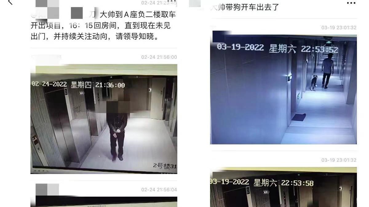 业主组建业委会，物业24小时监视阻挠，他们在怕什么？
