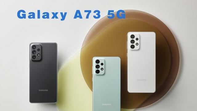 三星|三星GalaxyA735G发布，竟搭载了旗舰机才有的1亿像素镜头！