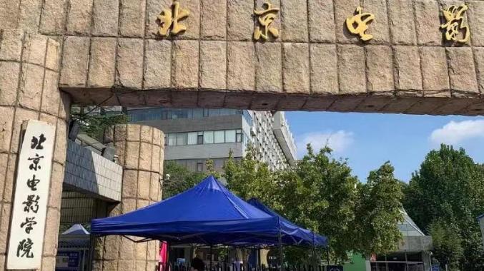 艺考生|北电邵晴“知三当三”，原生家庭被曝光，网友锐评：这不是借口