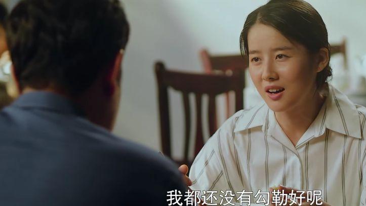 沸腾人生|《沸腾人生》结局圆满，华汽七剑各有所属，艾闯、葛浩未来可期