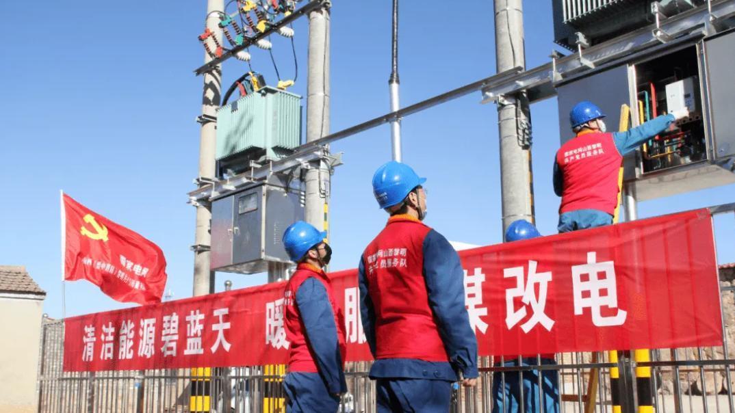 中储粮|国企“中储粮”公开招聘，六险二金还包食宿，待遇比公务员好