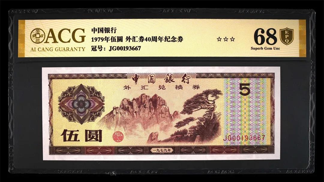 |如何避免，在钱币市场上碰到修复币