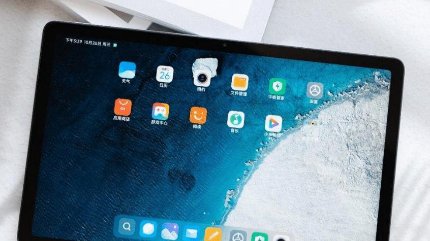 平板电脑|预算一千多想买平板电脑，这4款千元平板表现最佳，适合学生党