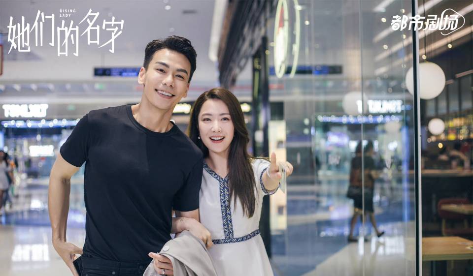 小三|《她们的名字》面对小三的挑衅，多美的做法堪称教科书，值得学习