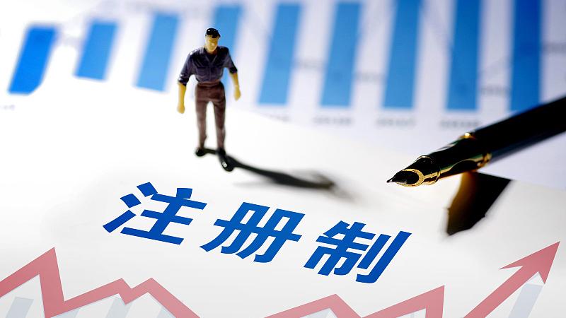 中国股市：投资没有窍门！只有巧方法和笨功夫，值得细品！