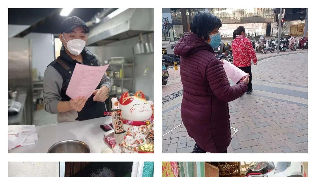 华山街道开展防范一氧化碳中毒宣传活动