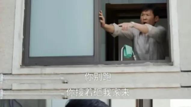 电视剧|电视剧《县委大院》中县政府的牌子都写错了，是剧中最低级的错误