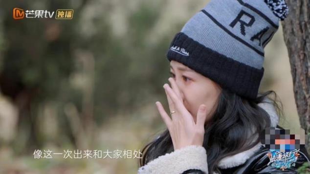 苗苗|苗苗因回忆曾被朋友在背后骂了一个月痛哭