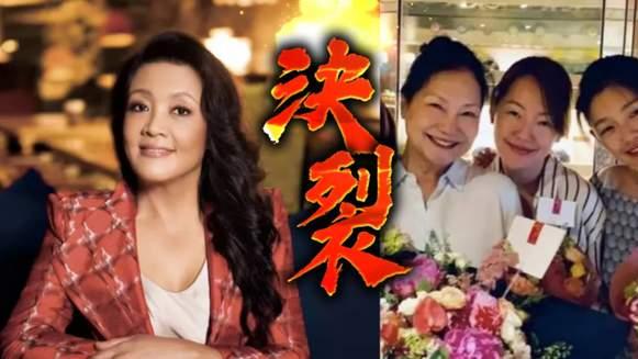 许雅钧|疑小S老公许雅钧情人信息曝光！96年出生相差26岁，日常生活奢华