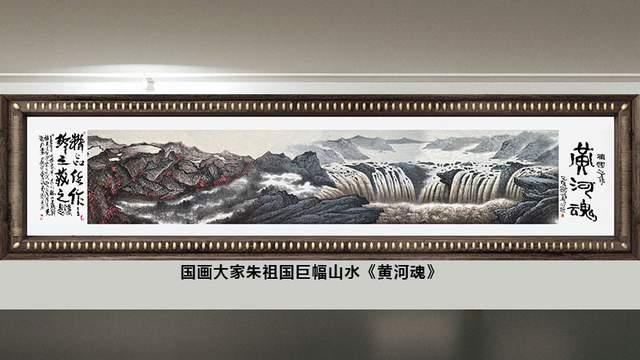 博物馆|朱祖国巨幅《神鹰护主图》脱颖而出，成为极具收藏价值的国画家
