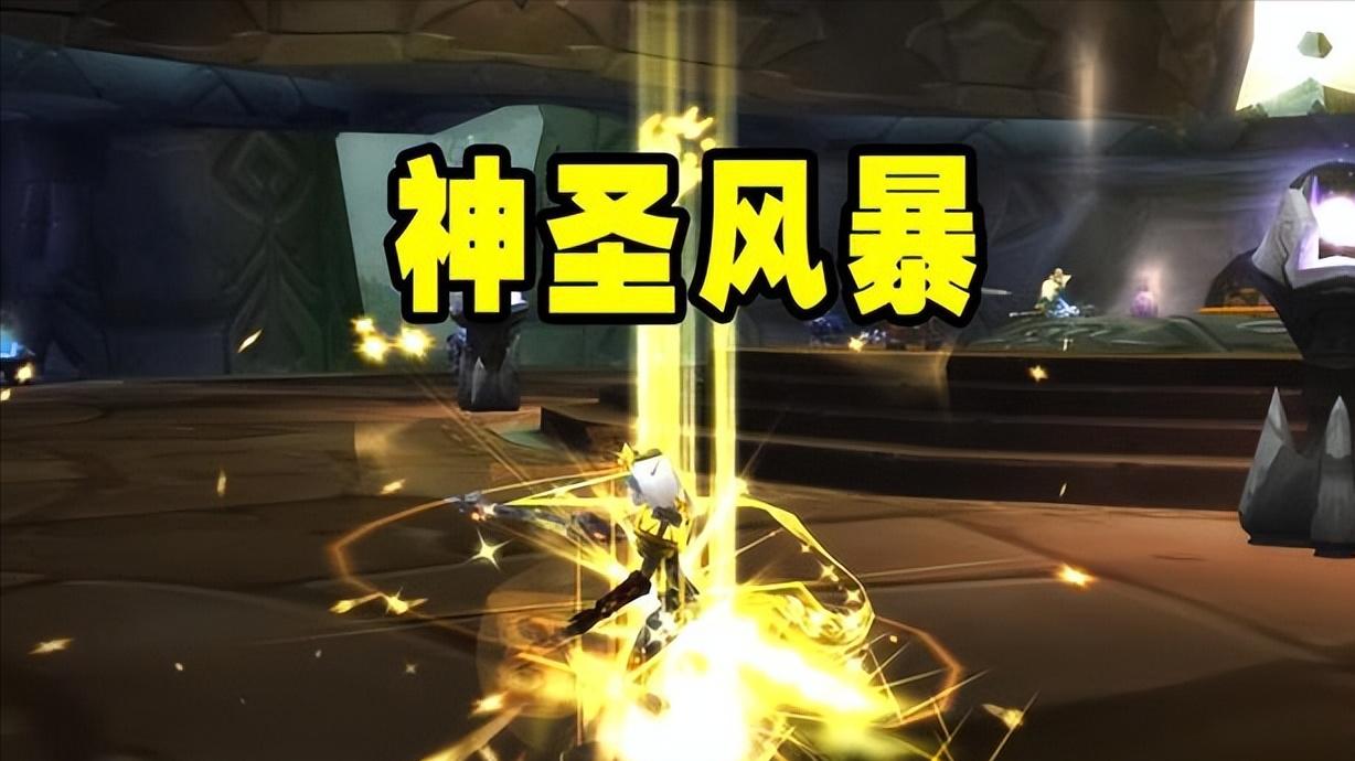 |魔兽TBC：一个爆发秒人职业，上演血条消失术！前夕开放将绝版？