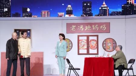 德云社|第十二届曲艺牡丹奖落幕，曲艺界半壁江山齐聚，德云社再次缺席