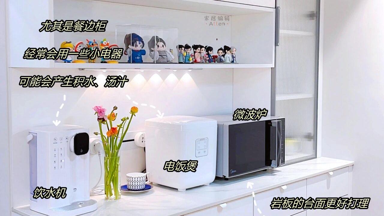 10个奔着实用而坚持要做的家居决定，再装一套房，我还会接着照搬