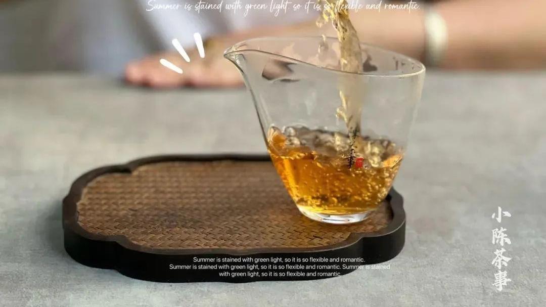 |陈年岩茶用紫砂壶泡，汤感更稠滑？3个细节, 读出了紫砂壶冲泡之密