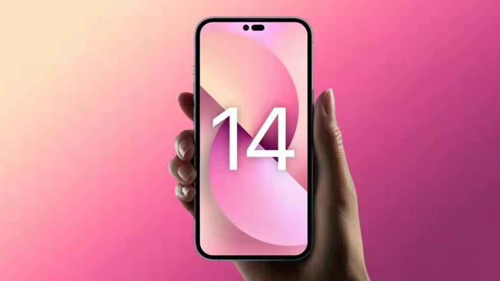 iOS|iPhone14Pro Max才是王炸，iPhone开始转型，至此再无缺陷