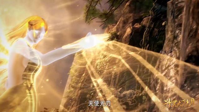 千寻疾|斗罗大陆：盘点用剑最帅的4人，千寻疾垫底，尘心第几？